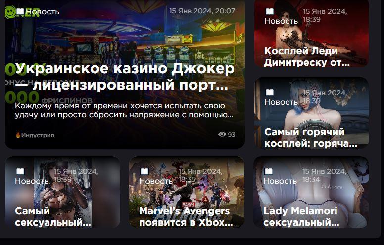 Игровая Индустрия: Свежие Новости и Тенденции