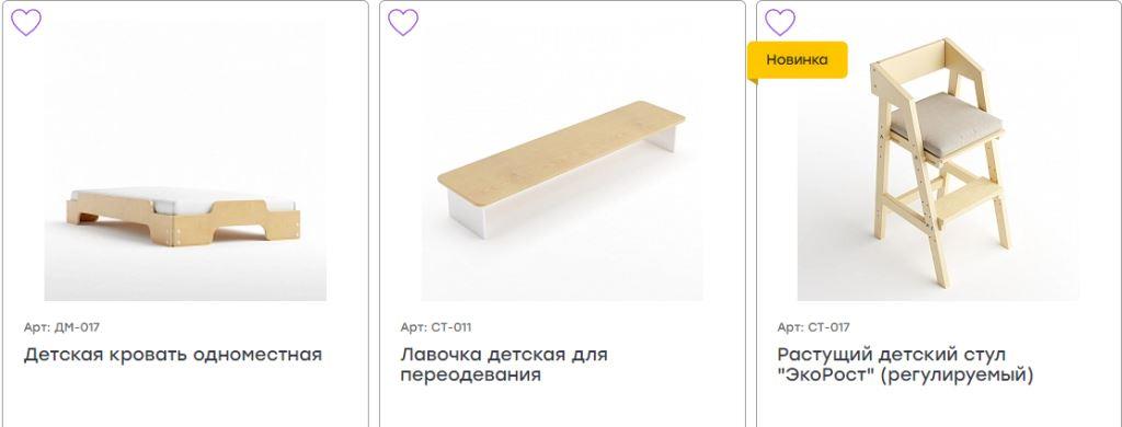 Мебель: История, Виды и Современные Тенденции