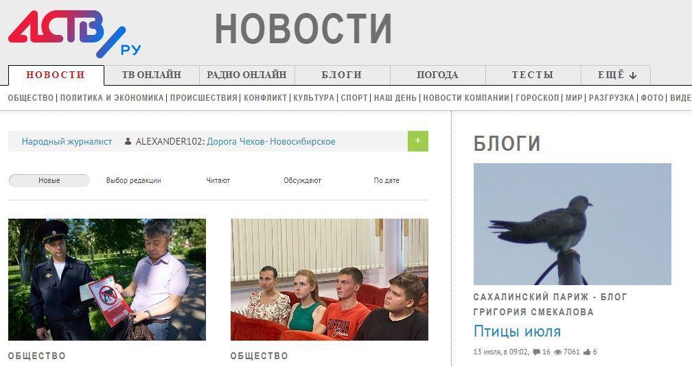 Сотрудничество с «Стоммаркет»: особенности